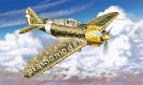 1/72 ITALERI 1272 Re. 2000 GA
