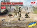 1/35 ICM 35753 
