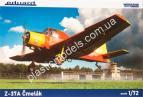 1/72 Eduard 7456 Zlin Z-37A Cmelak