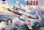 1/72 A-model 72237 И-216 Истребитель-перехватчик