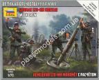 1/72 Zvezda 6268 German 120mm Mortar with crew
