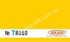 АКАН 78010 акрил Жёлтая стандартная полуматовая