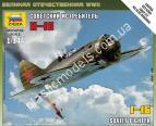 1/144 Zvezda 6254 И-16 Советский истребитель