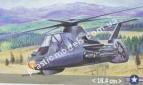 1/72 ITALERI 058 RAH-66 Comanche