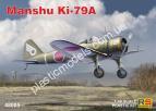 1/48 RS models 48005 Manshu Ki-79A