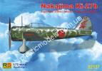 1/72 RS models 92137 Nakajima Ki-27b