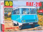 1/43 AVD 1414 Soviet Suburban Bus PAG-2M Bus