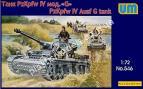 1/72 UM 546 Tank Panzer IV Ausf G