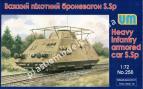 1/72 UM 256 Heavy infantry armored car S.Sp