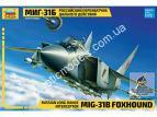 1/72 Zvezda 7244 MiG-31B Foxhound