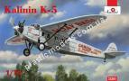 1/72 A-model 72287 K-5 Kalinin passenger aircraft