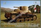 1/72 IBG 72046 Type 94 Japanese Tankette with 37mm gun
