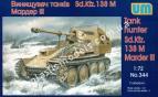 1/72 UM 344 MarderIII Sd.Kfz. 138 M