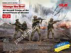 1/35 ICM 35754 