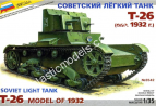 1/35 Zvezda 3542 Soviet Light Tank T-26 Model of 1932
