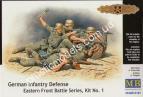 1/72 Master Box 35102 German Infantry, Eastern Front Battle Series