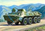 1/35 Zvezda 3556 Советский БТР-70.