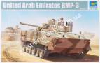 1/35 Trumpeter 1531 United Arab Emirates BMP-3