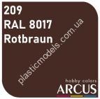 ARCUS 209 фарба червоно-коричнева RAL 8017 Rotbraun