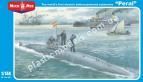 1/144 Mikro Mir 144-021 Spanish submarine Peral