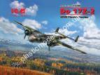 1/72 ICM 72308 Do 17Z-2 WWII Finnish Bomber