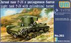 1/72 UMmt 361 Soviet light tank T-26-4 (with cylindrical turret)