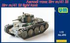 1/72 UM 495 Strv m/41 SII light tank