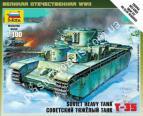 1/100 Zvezda 6203 Советский тяжелый танк Т-35