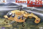 1/72 A-model 72130 Ка226 Санитарный