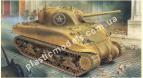 1/35 Dragon 6404 U.S. M 4 A 1 DV