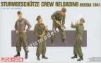 1/35 Dragon 6192 Sturmgeschutze crew reloading