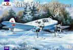 1/72 A-model 72181 Як-6M с лыжным шасси