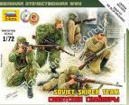 1/72 Zvezda 6193 Советские снайперы