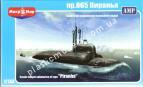 1/144 Mikro Mir 144-001 Советская сверхмалая подводная лодка пр.865 Пиранья