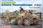 1/35 Dragon 6257 Sd.Kfz.234/3 Schwerer Panzerspahwagen (7.5cm)