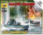 1/350 Zvezda 6164 Soviet armored boat project in 1125