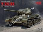 1/35 ICM 35367 Soviet Medium Tank Т-34-85