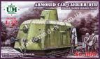 1/72 Ummt 669 Armored car-carrier DTR (Podolsk machine building plant)