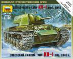 1/100 Zvezda 6141 Советский тяжёлый танк КВ-1 обр. 1940г.