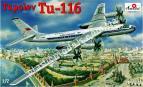 1/72 A-model 72031 Пассажирский самолет Туполев Ту-116