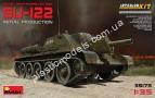 1/35 MiniArt 35175 Soviet Self-Propelled Gun SU-122 (Initial Production)