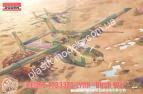 1/32 Roden 628 Reims FTB337G LYNX “Bush War”