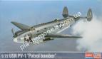 1/72 Academy 12587 USN PV-1 Patrol Bomber