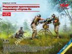 1/35 ICM 35750 The crew of 