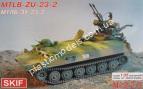 1/35 SKIF 229 MT-LB-ZU-23-2
