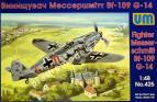 1/48 UM 425 Messerschmitt Bf-109 G-14