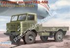 1/35 Восточный Экспресс 35133 GaZ-66 VDV