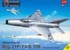 1/72 Kovozavody Prostejov 0502 Mikojan-Gurevič MiG-21F-13/S-106 