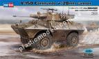 1/35 HobbyBoss 82420 V-150 Commando w/20mm cannon