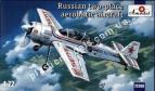 1/72 A-model 72269 Сухой Су-29 Российский двухместный спортивный самолет